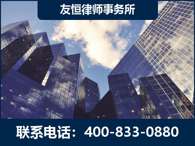 奎屯-继承律师
