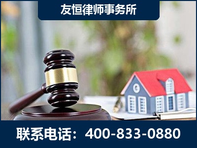 奎屯-万保险合同欺诈撤销案