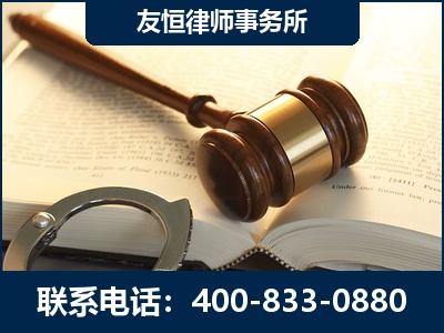 奎屯-某著名培训机构诈骗案