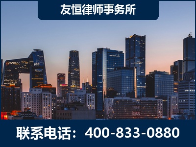 奎屯-刑事辩护律师---郑祥律师