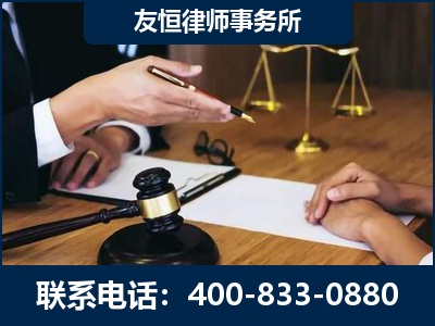 奎屯-故意伤害致人死亡案件