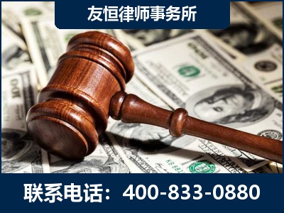奎屯-李某委托型诈骗案