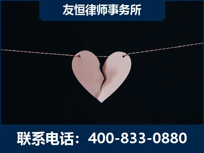 奎屯-继承律师----杨凌波律师