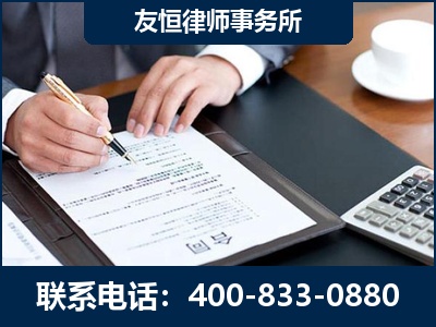 奎屯-销售代理合同减损一亿元案
