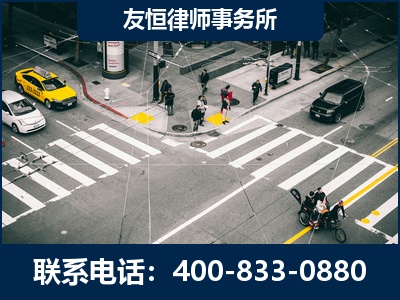 奎屯-刑事辩护律师