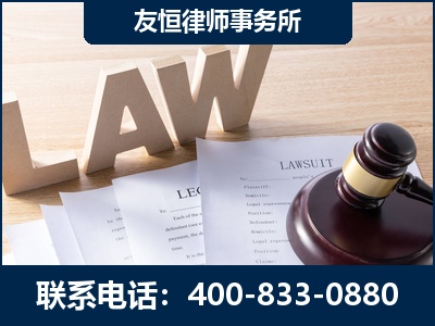 奎屯-伪造婚内五百万债务离婚案